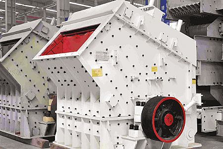 Attention of impact crusher